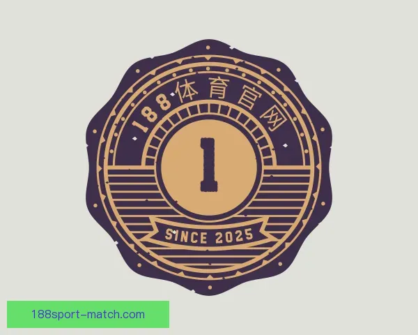 认识188体育官网