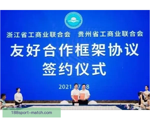 围绕我们签订整个赛季合同展开的合作共赢与未来发展新篇章探索